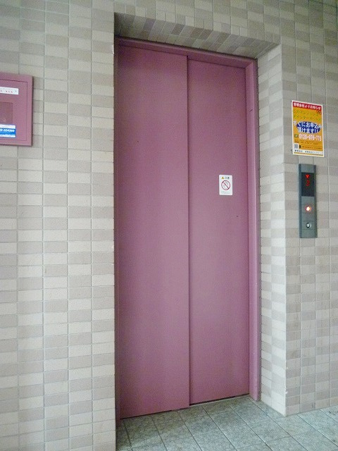 サンセットヒルズ【キャッシュバック対象物件】のその他共用部分