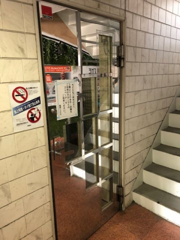 豊島区西池袋３丁目の店舗一部のその他共用部分