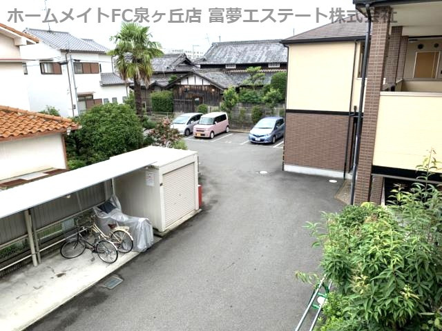 フジパレス草尾のその他共用部分