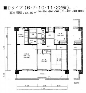 【間取り】 | 井吹東シティコート　6号棟