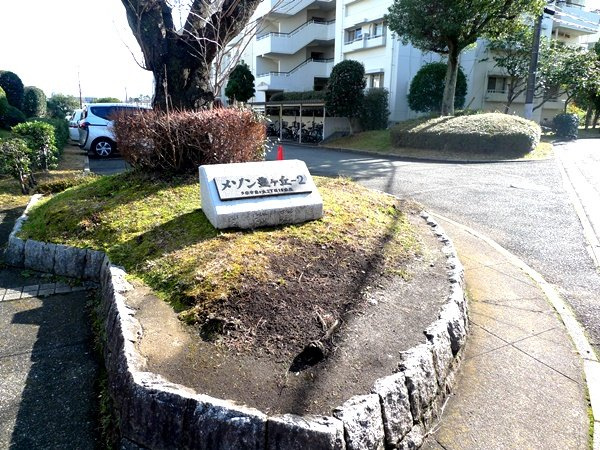 の-の画像