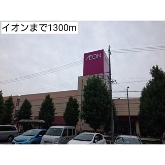 【周辺】