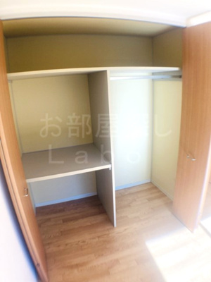 【収納】 | コーポ豊明Ｂ