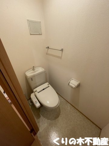 【トイレ】 | シャルマン・メゾン | コンパクトで使いやすいトイレです