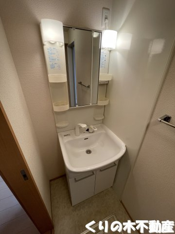 【洗面所】 | シャルマン・メゾン | コンパクトで使いやすい洗面所