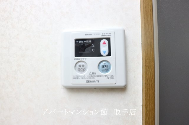佐貫ルビーハイムⅡの設備