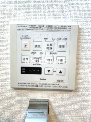 【設備】 | エステムコート神戸ハーバーランド前Ｖアクア