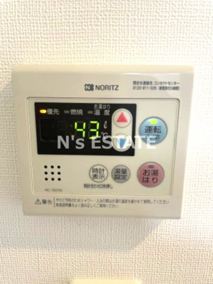 【設備】 | エステムコート神戸ハーバーランド前Ｖアクア