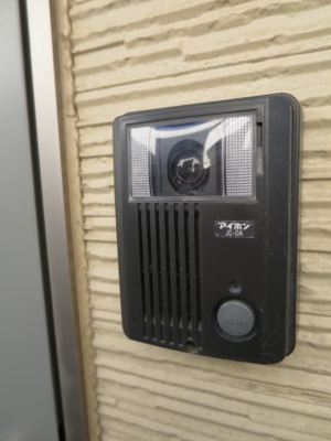 【セキュリティ】 | サンライズ