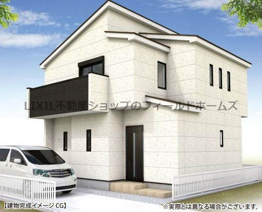 鳥忠ホームセンター情報ページ 秦野市の不動産ならフィールドホームズ株式会社 鳥忠ホームセンター情報ページ 秦野市の不動産ならフィールドホームズ株式会社