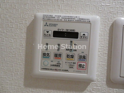 【設備】 | グランデ元町