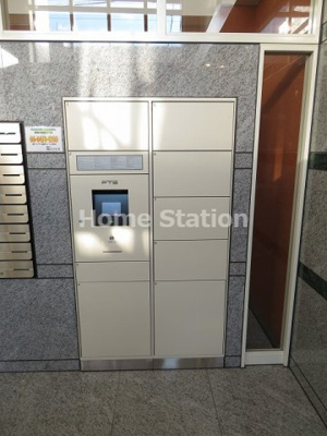 【その他共用部分】 | グランデ元町