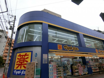 【周辺】 | ジュネスコート綾瀬