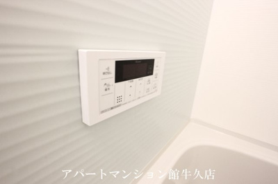 【設備】 | グランシャイン