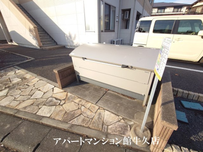 【その他共用部分】 | グランシャイン