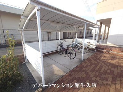 【その他共用部分】 | グランシャイン