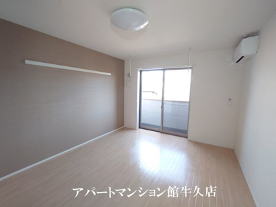 【居間・リビング】 | グランシャイン