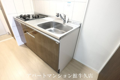 【キッチン】 | グランシャイン