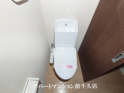 【トイレ】 | グランシャイン