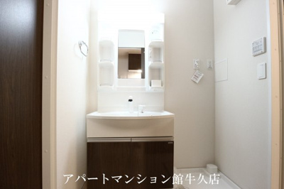 【独立洗面台】 | グランシャイン