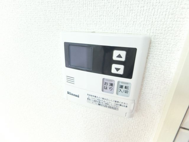 ブエナビスタ和泉中央の浴室