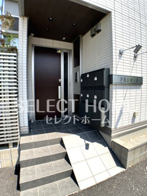 【エントランス】 | アルシオーネ | 落ち着いたエントランスです