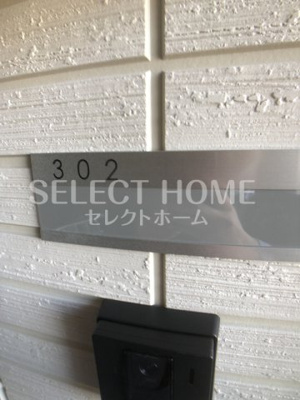  | アルシオーネ