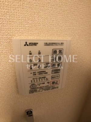  | アルシオーネ