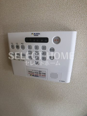  | アルシオーネ