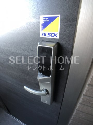  | アルシオーネ