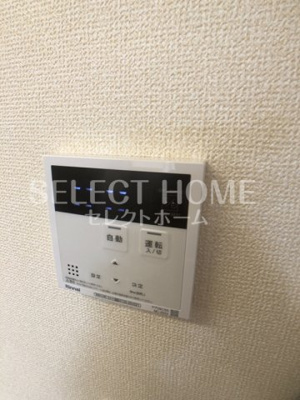  | アルシオーネ