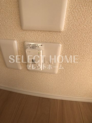  | アルシオーネ