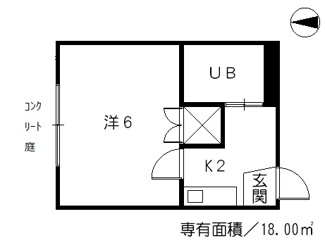 【間取り】 | ポエム矢賀
