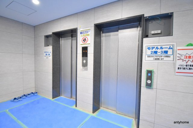 プレサンス堺筋本町ディスティニー　仲介手数料無料のその他共用部分