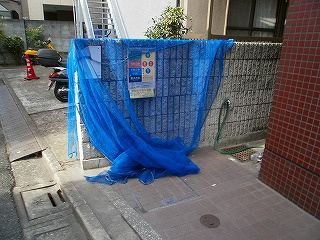 パークサイド平和島のその他共用部分