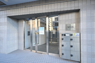 【その他共用部分】 | シーズ西横浜 | 宅配BOX