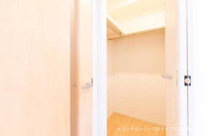 【収納】 | メゾン　ド　クレール | 収納