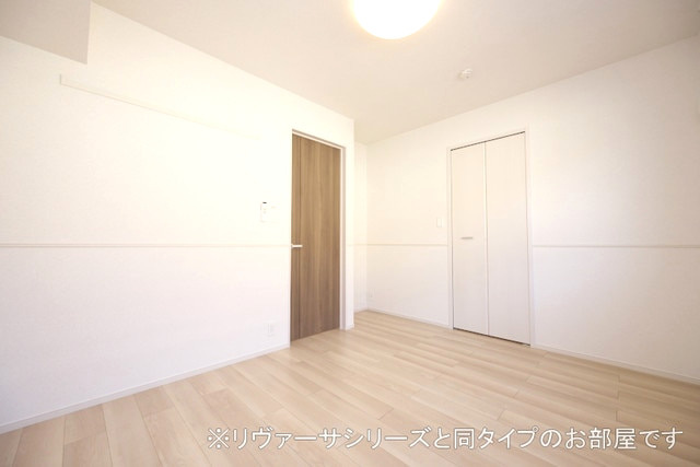 【寝室】 | メゾンオーブ