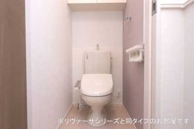 【トイレ】 | メゾンオーブ