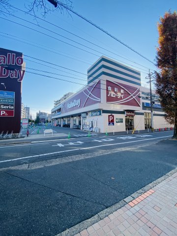 藤和城西コープの周辺