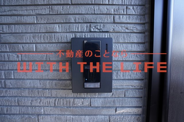 Ｓｏｕ．ｌｅａｆ（サウスリーフ）久留米大前【キャッシュバック対象物件】のセキュリティ