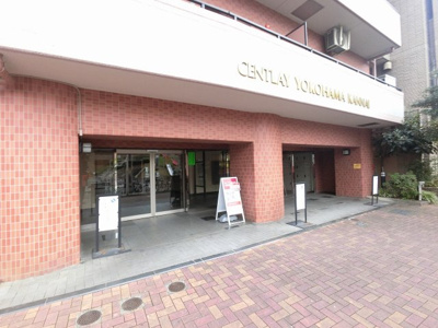 【エントランス】 | セントレー横浜関内 | エントランス部分です。
