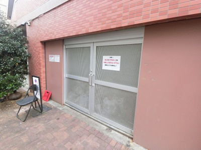 【その他共用部分】 | セントレー横浜関内 | ゴミ置場です。
