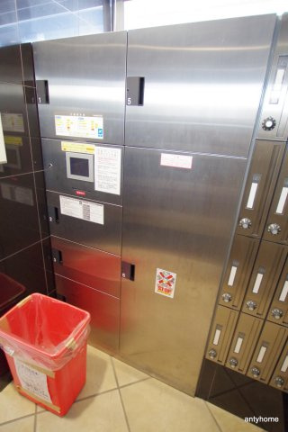 プロシード大阪梅田ポーション　仲介手数料無料のその他共用部分