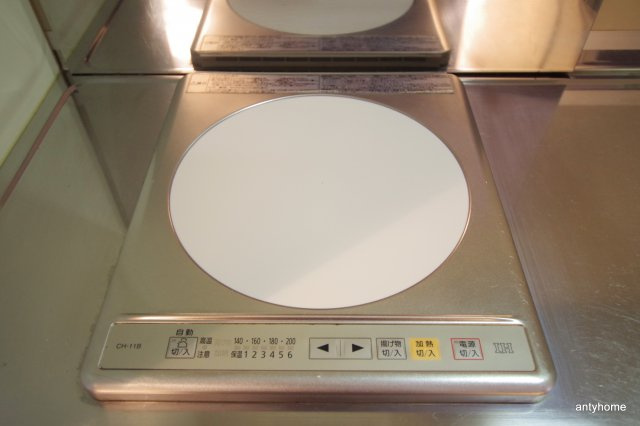 プロシード大阪梅田ポーション　仲介手数料無料のキッチン