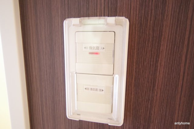 プロシード大阪梅田ポーション　仲介手数料無料の設備