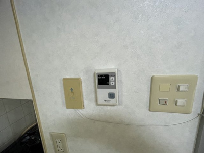 【その他共用部分】 | マンション長栄