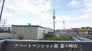 【展望】