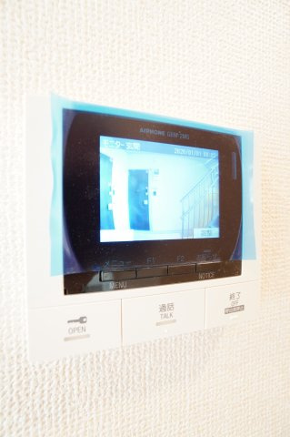 【セキュリティ】 | Vivant A