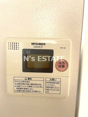 【設備】 | シーズン神戸新長田